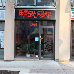 Seller Logo
