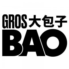Seller Logo