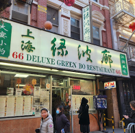 Seller Logo