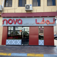 Seller Logo