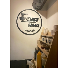 Seller Logo