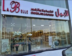 Seller Logo
