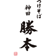 Seller Logo