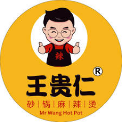 Seller Logo
