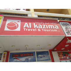 Seller Logo