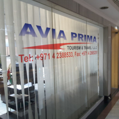 Seller Logo
