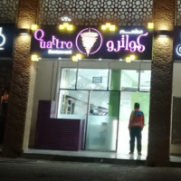 Seller Logo