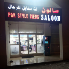 Seller Logo