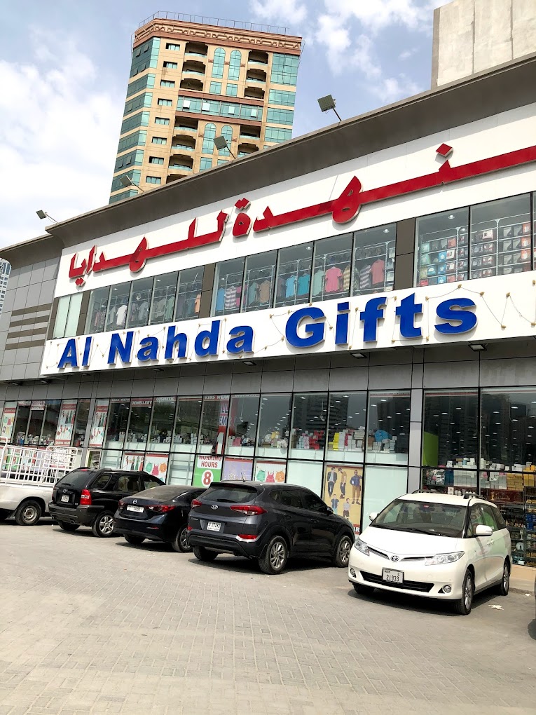 Seller Logo