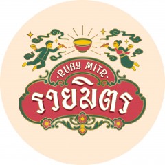 Seller Logo