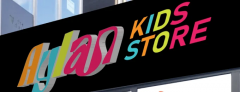 Seller Logo