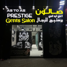 Seller Logo
