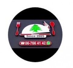 Seller Logo