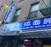 Seller Logo