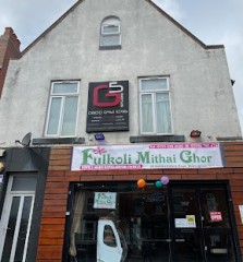 Seller Logo