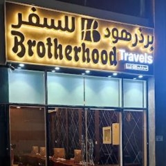 Seller Logo