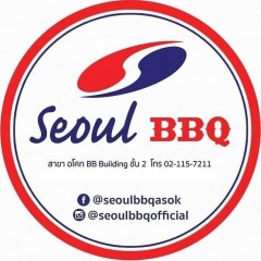 Seller Logo