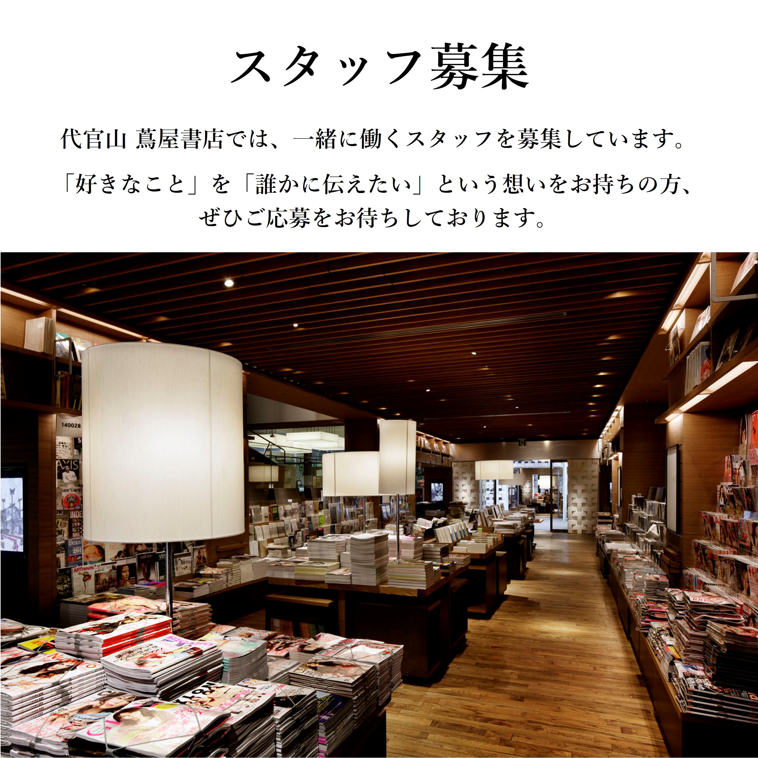 Seller Image