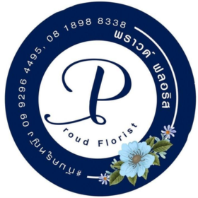 Seller Logo