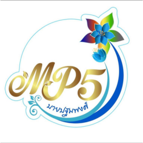 Seller Logo