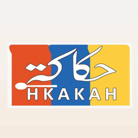 Seller Logo