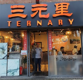 Seller Logo