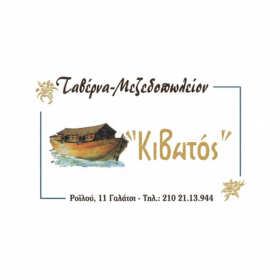 Seller Logo