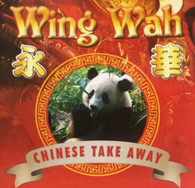 Seller Logo