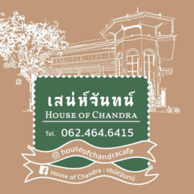 Seller Logo