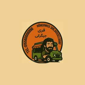 Seller Logo