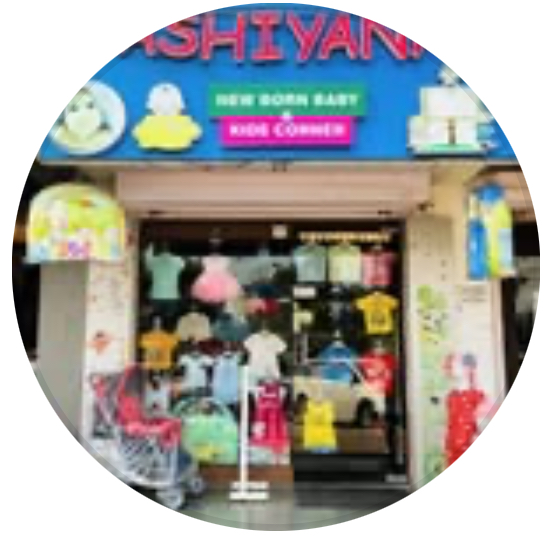 Seller Logo
