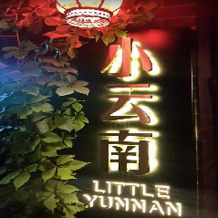 Seller Logo