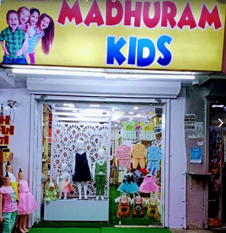 Seller Logo