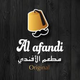 Seller Logo