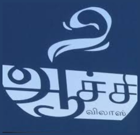 Seller Logo