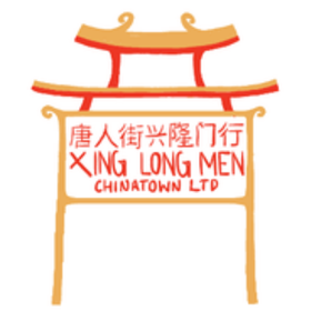 Seller Logo