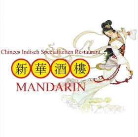 Seller Logo