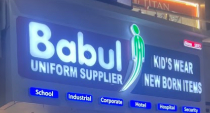 Seller Logo