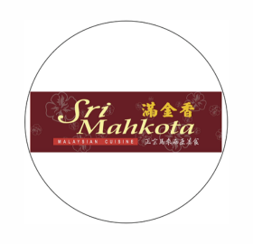 Seller Logo