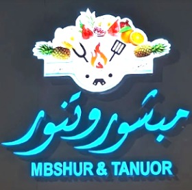 Seller Logo