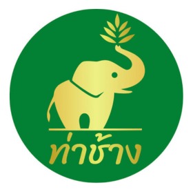 Seller Logo