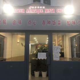 Seller Logo