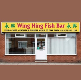 Seller Logo