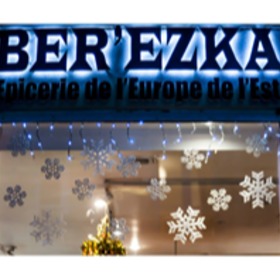 Seller Logo