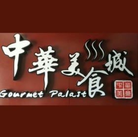 Seller Logo