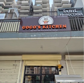 Seller Logo