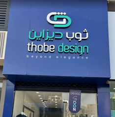 Seller Logo
