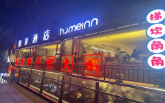 Seller Logo