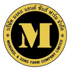 Seller Logo