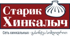 Seller Logo